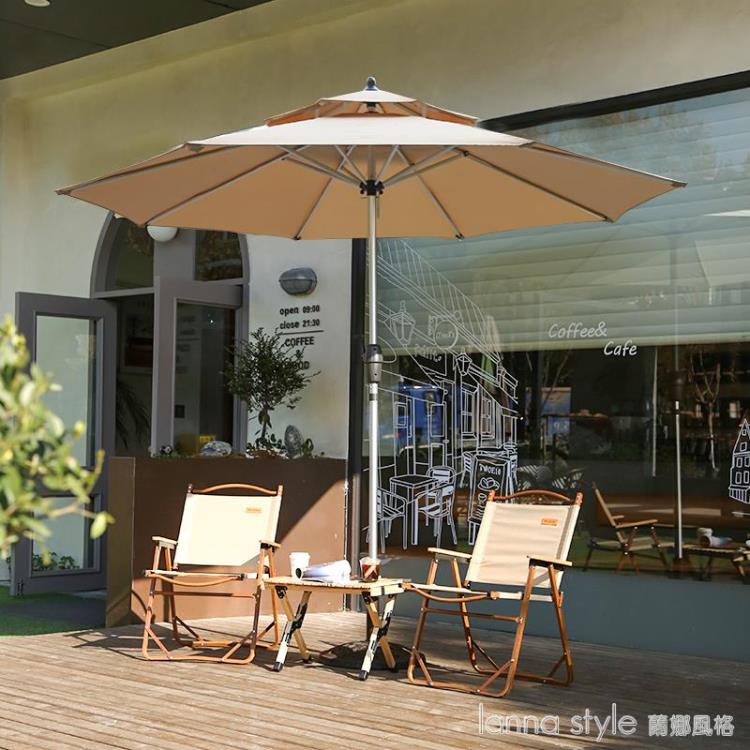 戶外遮陽傘商用太陽傘庭院傘咖啡店外擺傘露天沙灘傘休閒室外大傘 樂樂百貨