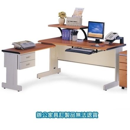 HU-160H 電腦桌 辦公桌 主桌 160x70x74公分 /張