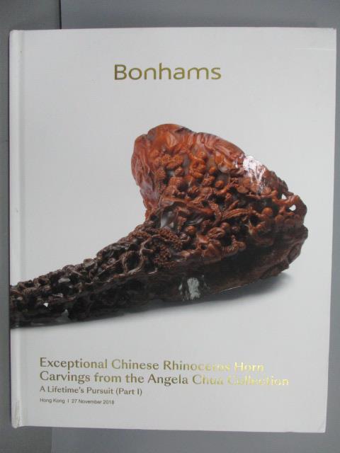 【書寶二手書T9／收藏_PLD】Bonhams_Exceptional Chinese…Chua Collection_