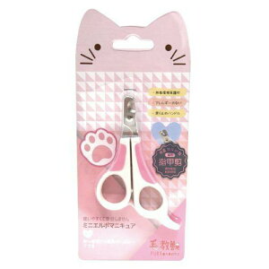 日本 毛教獸 居家必備 貓專用 指甲剪 圓針梳 梳毛/梳具/美容『WANG』