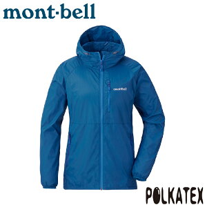 【Mont-Bell 日本 女 WIND BLAST Parka 連帽風衣《藍綠》】1103323/防潑外套/連帽外套