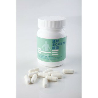 騎跑泳者-運能 BCAA M+ 膠囊 (60顆裝），包含BCAA及MCT，馬拉松、路跑、三鐵，效期:2026/08/29