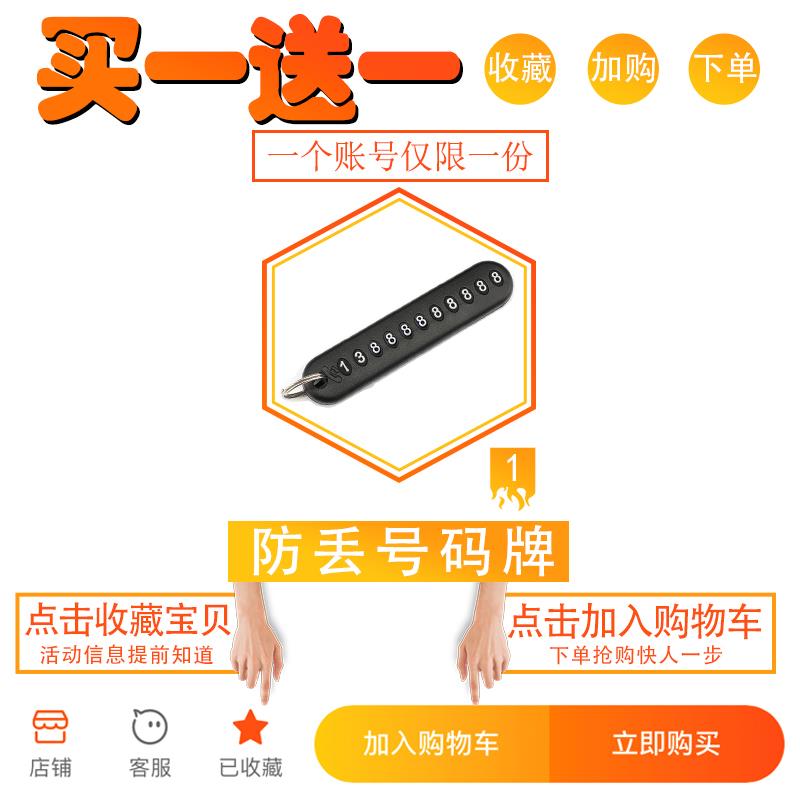 22款北京現代菲斯塔鑰匙套ix35 ix25 索納塔10鑰匙包名圖伊蘭特扣 2