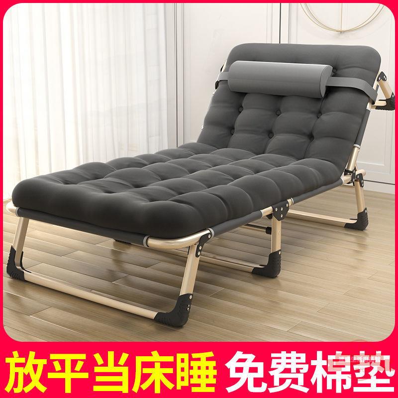 折疊床單人午休床辦公室便攜式躺椅子醫院陪護床易午睡床床亞馬遜