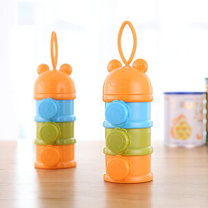三層卡通寶寶外出小號迷你便攜式裝奶粉盒嬰兒外帶兩用三格密封罐