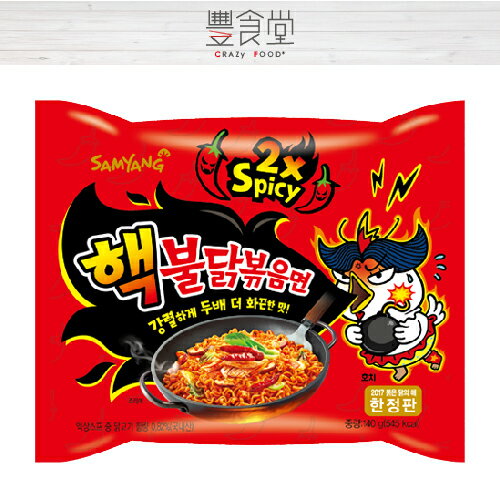 豐食堂 韓國samyang 2x Spicy Chicken Roasted 三養2倍辣辣雞肉炒麵140g 瘋食堂 Rakuten樂天市場