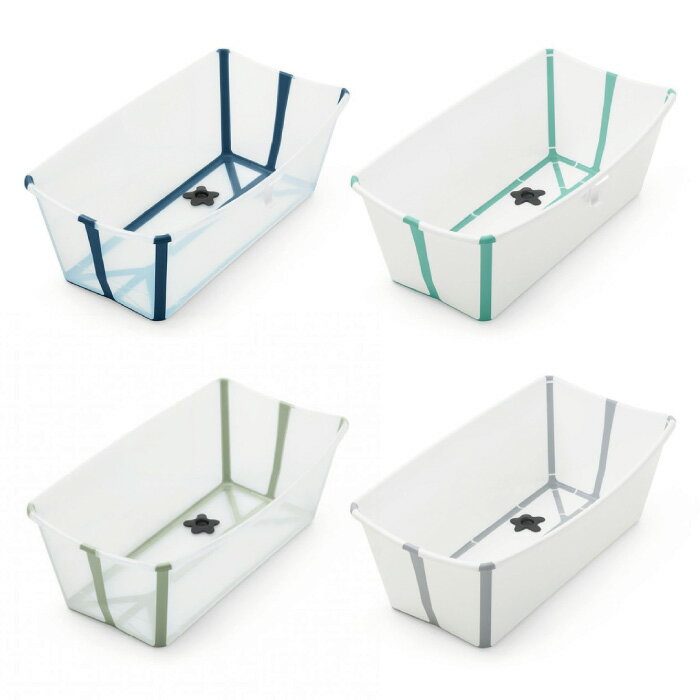 挪威 Stokke Flexi Bath 摺疊感溫浴盆(多款可選)澡盆~總代理公司貨
