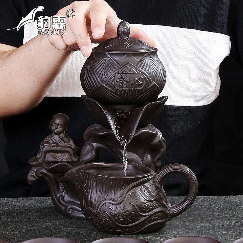 懶人自動茶具紫砂套裝家用石磨功夫茶具茶杯茶葉罐泡茶杯