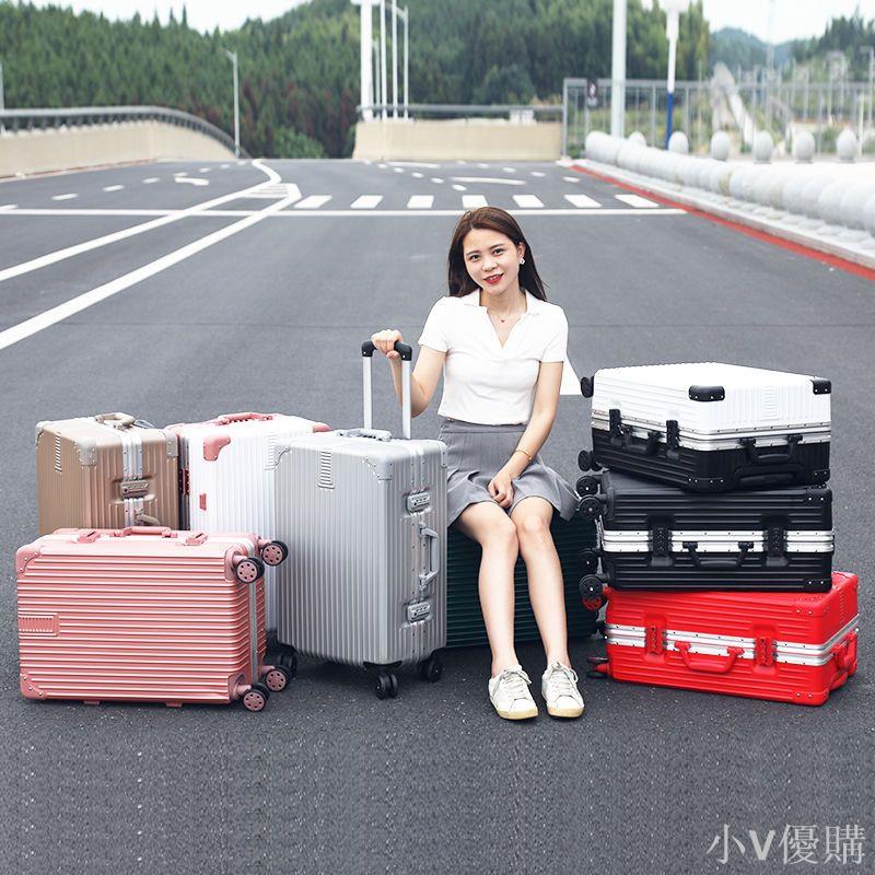 小V 行李箱女密碼箱學生旅行箱拉桿箱皮箱萬向輪大容量鋁框款登機箱男