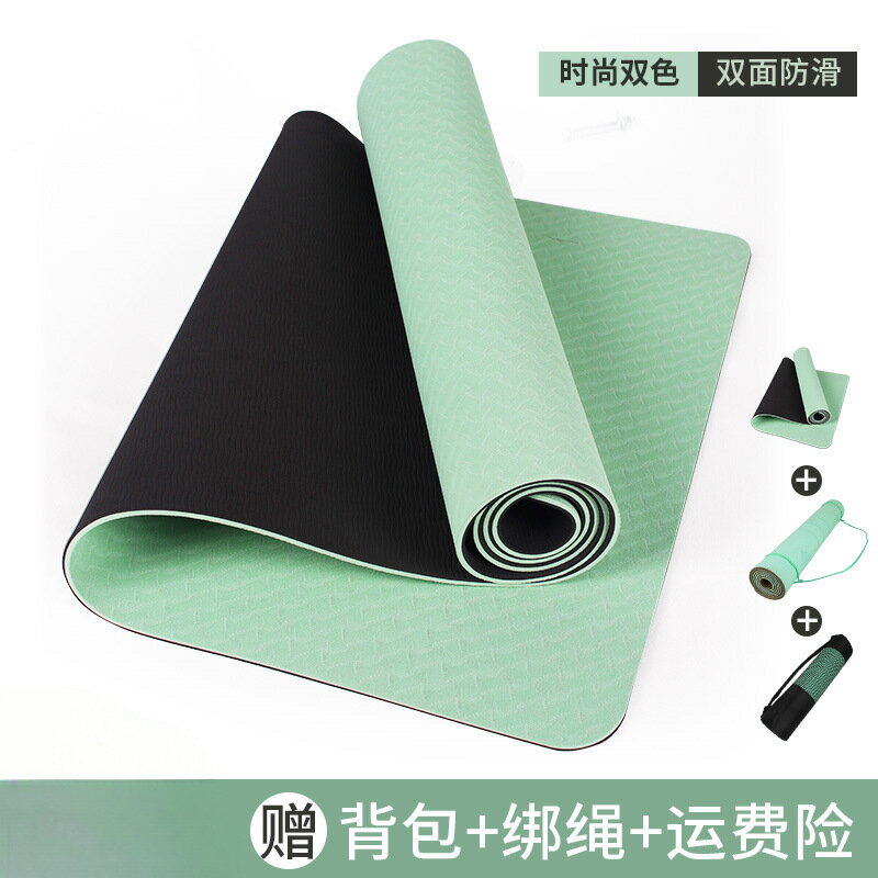 tpe瑜伽墊女防滑無味家用加厚加寬66CM加長初學者男健身瑜珈墊子