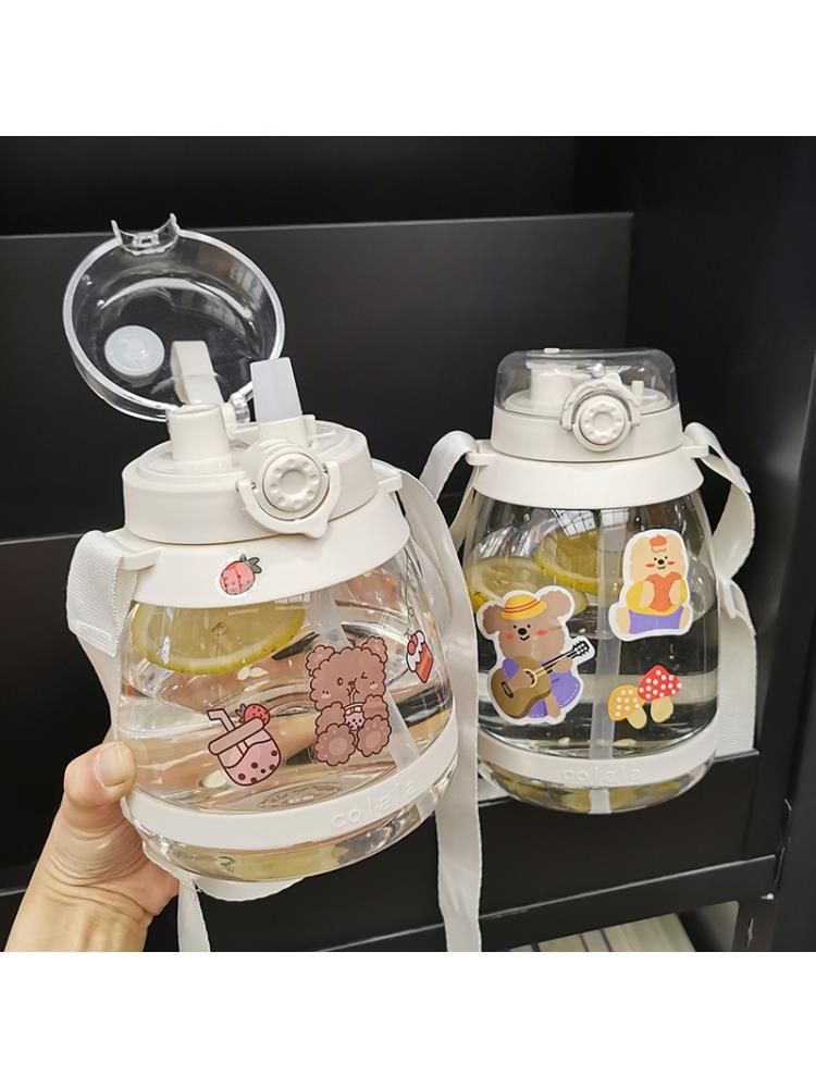 水杯女帶吸管式1500ml夏季超大容量大人便攜壺塑膠網紅大肚子杯子