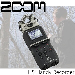 【非凡樂器】Zoom H5 Handy Recorder / 專業錄音座 / 等同 H6 錄音品質 / 黑白清晰屏幕