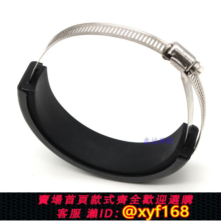 {保固一年 可打統編}摩托車配件適用川崎Z1000 Z800 Z750 Z300 改裝 排氣管罩 防摔膠