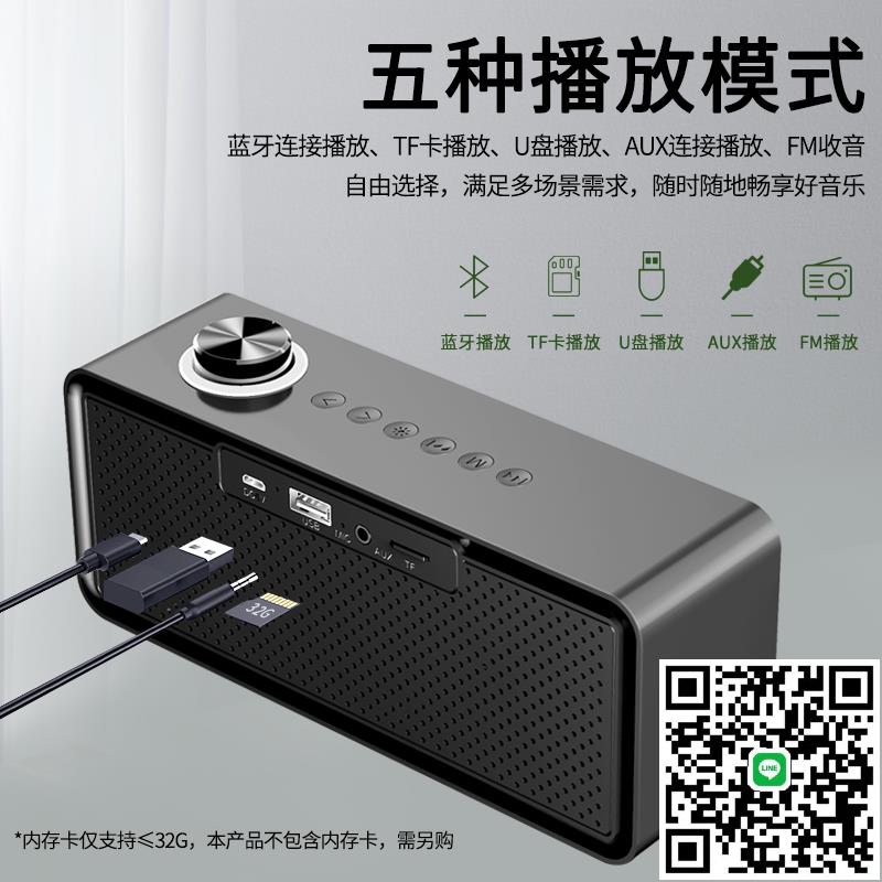 2024新款多功能高階收音機音響一體插卡老人專用播放器2023年