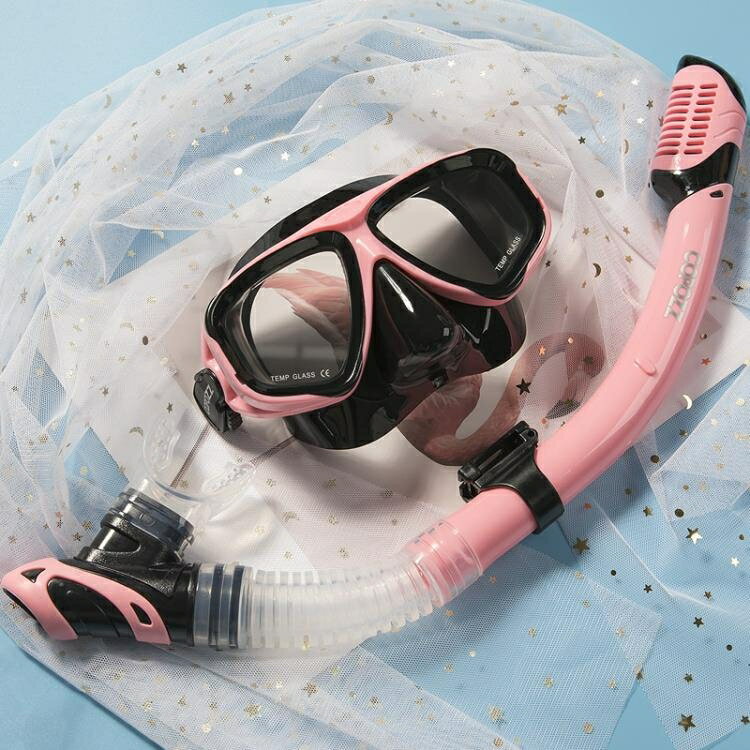 COPOZZ浮潛裝備三寶潛水面鏡呼吸管器套裝全干式游泳眼鏡面罩 冬日特惠 全館85折！