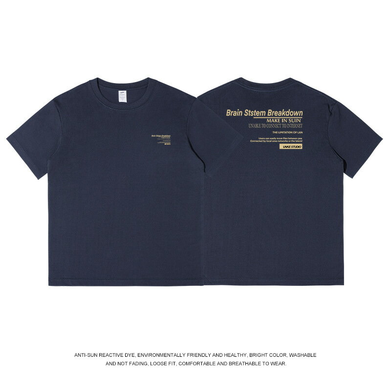 【喜挖】重磅純棉短袖t恤男寬鬆百搭小眾美式上衣2023夏季新款ins潮流男裝 0