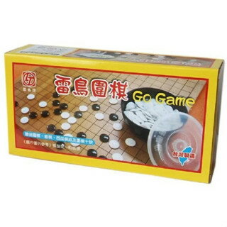 旻新(雷鳥)   LT-205 圍棋 高級圍棋 / 五子棋