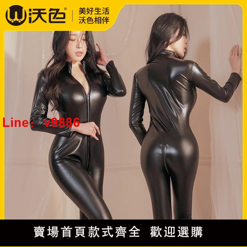 【台灣公司 可開發票】沃色情趣內衣sm皮衣衣服御姐性感調教床上戰袍制服女王2024新款qq