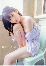 道重沙由美女星寫真集-DREAM