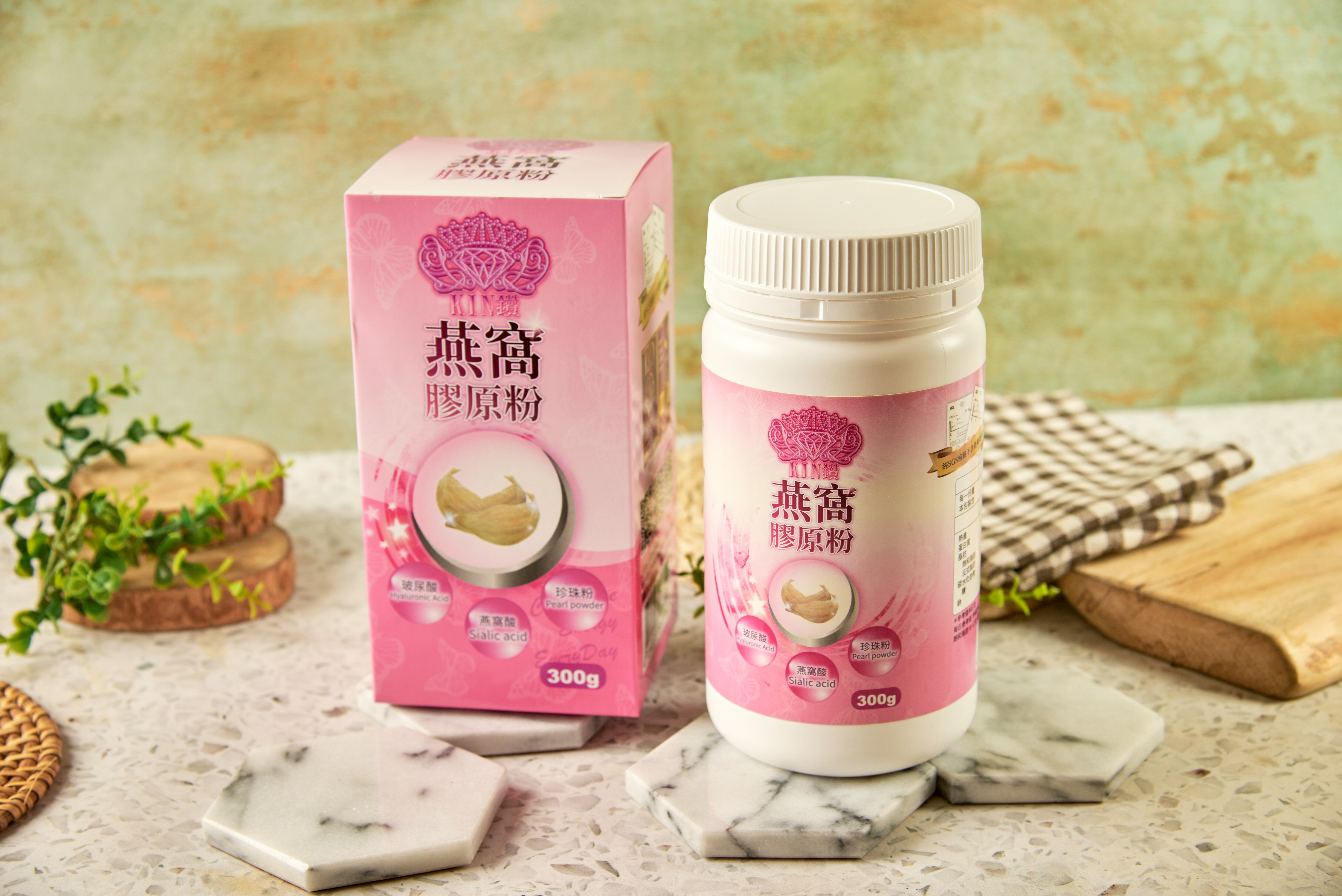 KIN鑽燕窩膠原粉  300公克/罐±5% 1