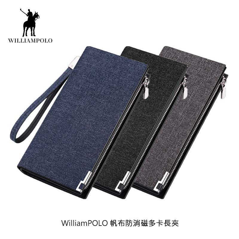 WilliamPOLO 帆布防消磁多卡長夾【限定樂天APP下單】【APP下單4%點數回饋】