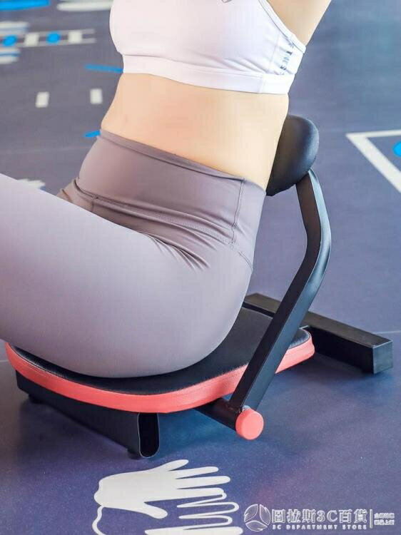 【九折】勞拉之星仰臥起坐輔助器健腹家用器材多功能懶人運動健身器