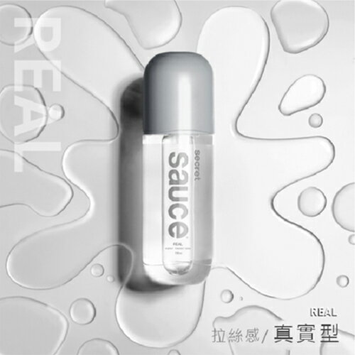 【品牌大使林採緹推薦】SAUCE．真實中濃型潤滑液 150ML【本商品含有兒少不宜內容】