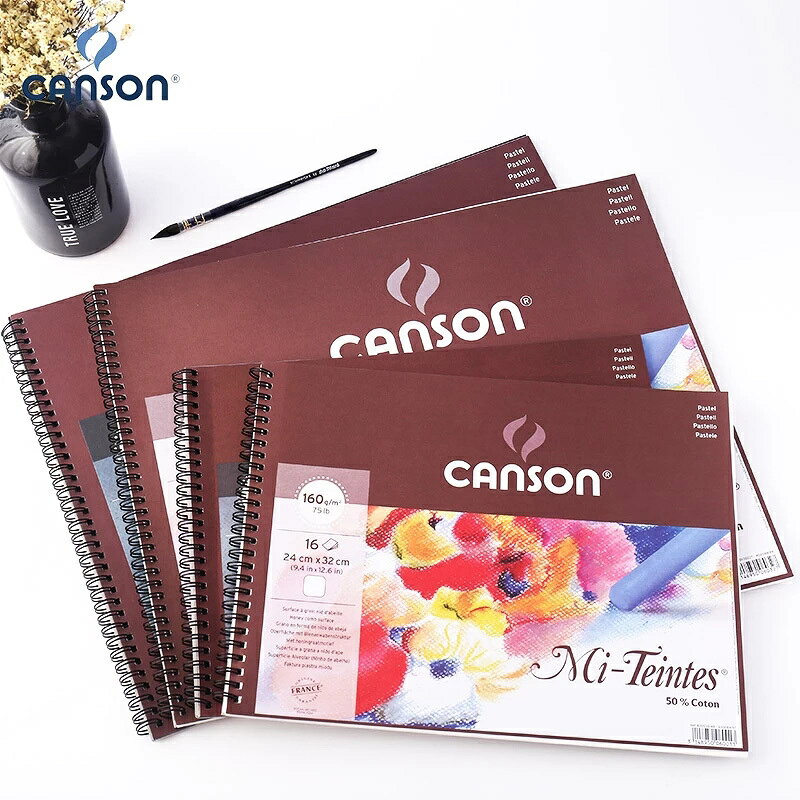 法國康頌色粉紙CANSON蜜丹Mi-Teintes粉畫本有色素描本33%50%棉灰色素描紙畫紙粉筆畫紙進口彩色色粉筆專用紙