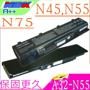 ASUS N45，N55，N75 電池(保固最久)- 華碩 N75SF，N75SJ，N75SL，N75SN，N75SV，A32-N55，A42-N55