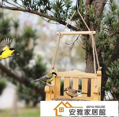 餵鳥器 英式復古麗景BJD娃娃鞦韆喂鳥器餵食器庭院花園別墅裝飾喜納觀鳥【摩可美家】