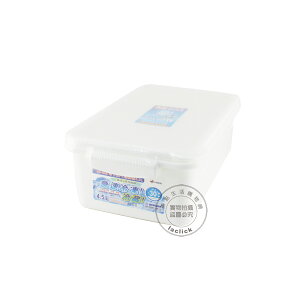 KEYWAY 聯府 KF045 零下30度保鮮盒 4.5L 長型保鮮盒 長方形保鮮盒 冷藏