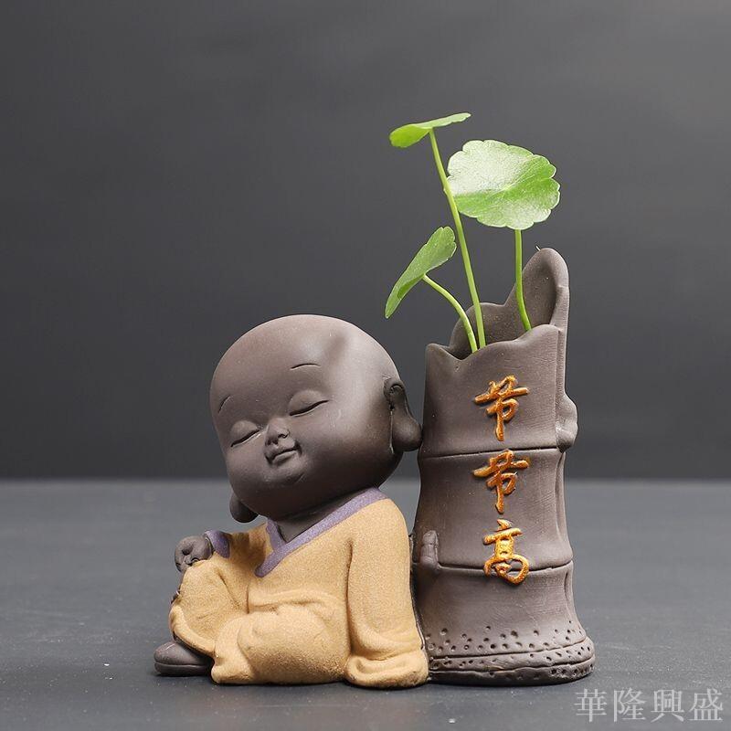 華隆 陶瓷彩砂小和尚水培花盆擺件茶盤 花器可愛花瓶養花桌面花寵