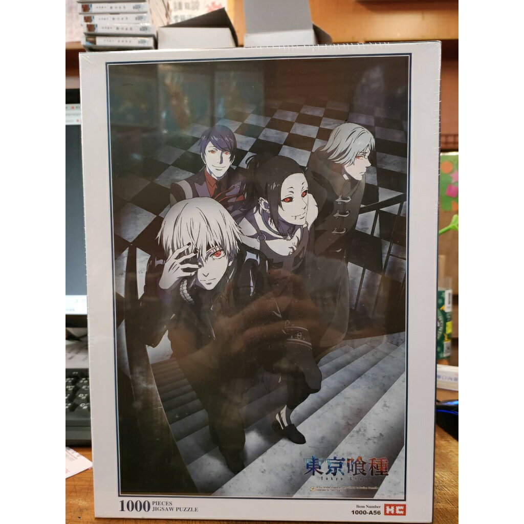 HC - 臺灣製1000片優質動漫拼圖 - 東京喰種 1000-A56(絕版)