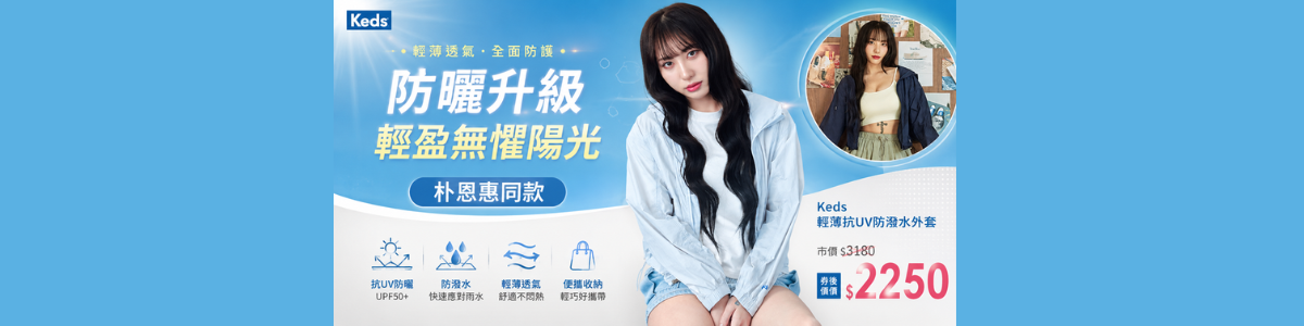 毒