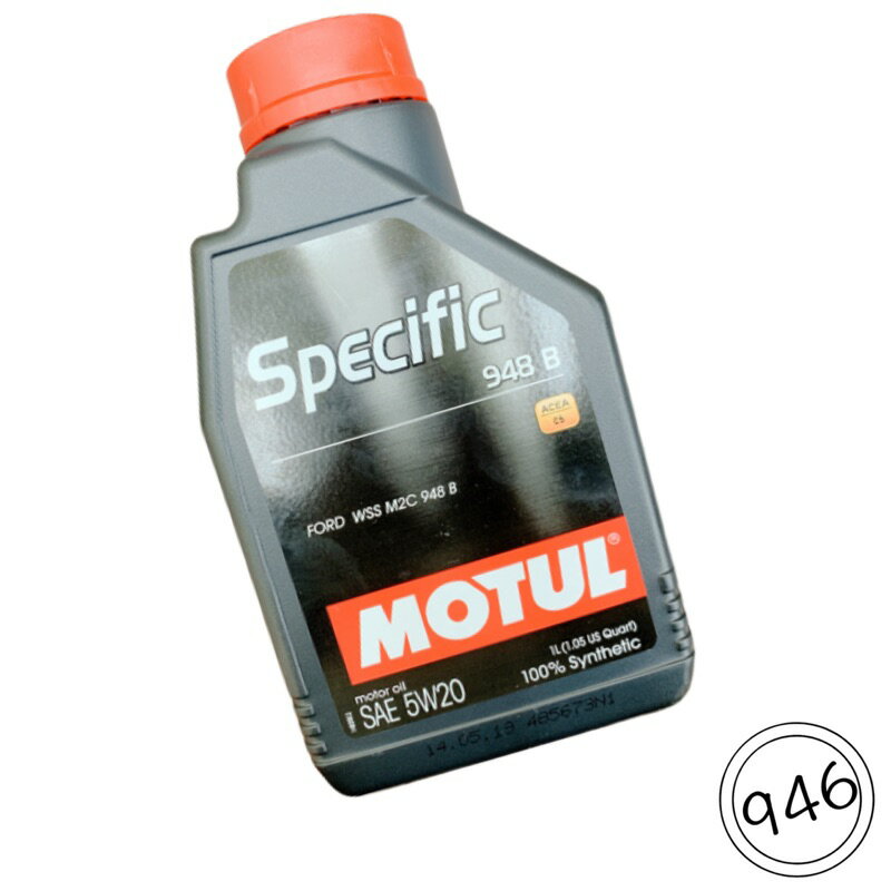 【玖肆靓】MOTUL 魔特 Spexific 5w20 948B 1L 全合成機油 福特認證 1L 12支宅配免運