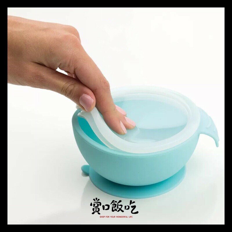 舊包裝出清》美國正品 BUMKINS矽膠兒童吸盤碗(整組含蓋子湯匙) 2