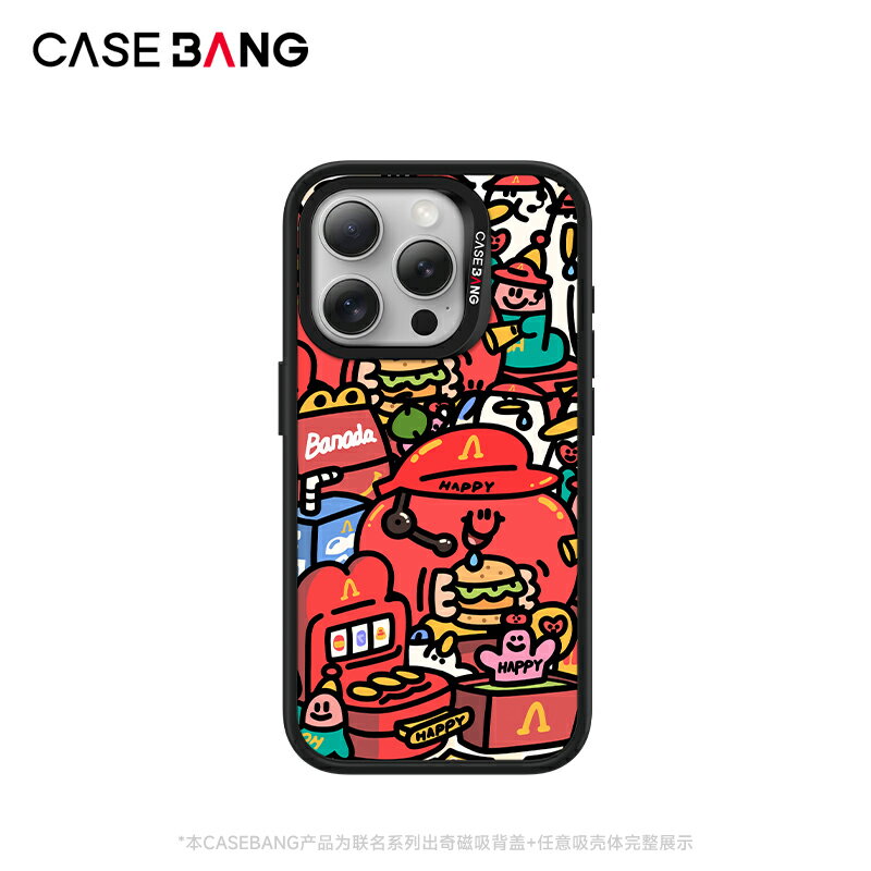 CASEBANGx藝術家AHHEY聯名拿捏快樂系列A門永存出奇手機殼磁吸背蓋適用於iPhone16/15/14/13/Plus/Pro/Max