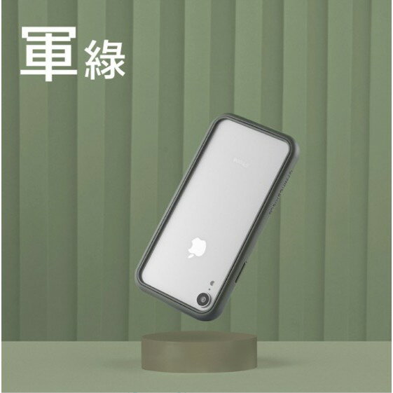 犀牛盾 MOD NX 耐衝擊 兩用 手機殼 保護殼 iPhone se3 SE2 7 8 plus X Xs XR Xs Max 5 犀牛盾 MOD NX 耐衝擊 兩用 手機殼 保護殼 iPhone se3 SE2 7 8 plus X Xs XR Xs Max 5