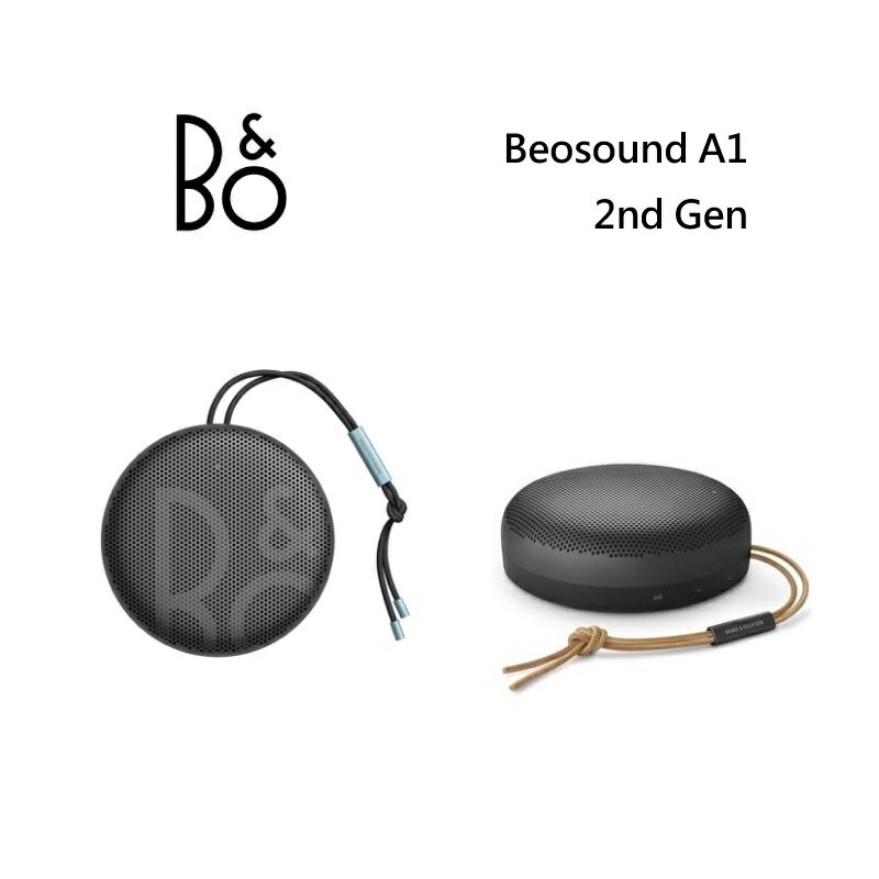 【私訊超優惠】B&O Beosound A1 2ND 防水無線 藍牙喇叭(有六色) A1 II 台灣公司貨