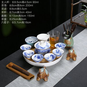 復古羊脂玉瓷功夫茶具套裝整套滿彩泡茶喝茶蓋碗茶壺茶杯家用陶瓷
