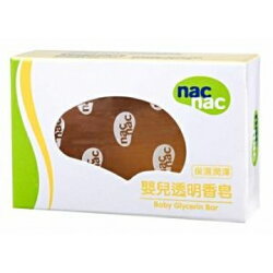 Nac Nac 嬰兒透明皂75g【德芳保健藥妝】