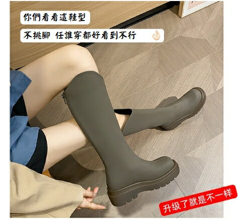 大尺碼女鞋 女神長腿款 長靴 長筒靴 馬靴 大尺碼長靴 35~42碼 長統靴 【櫻桃嚴選】 2