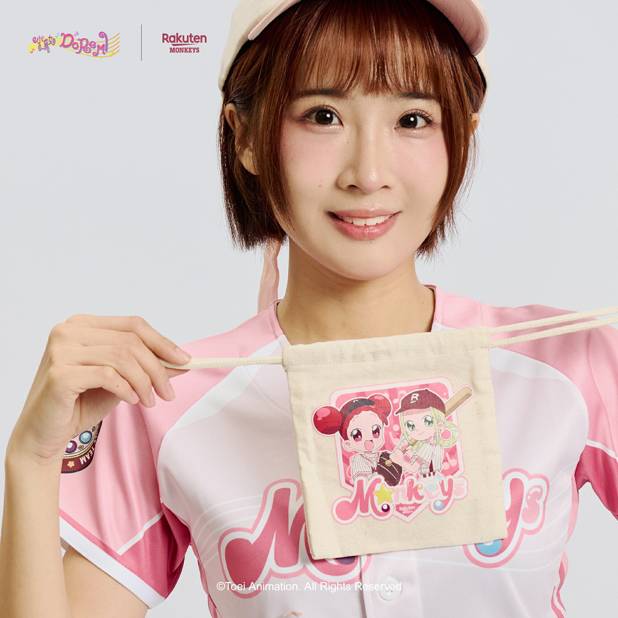 Rakuten Monkeys x 小魔女DoReMi-束口袋 1