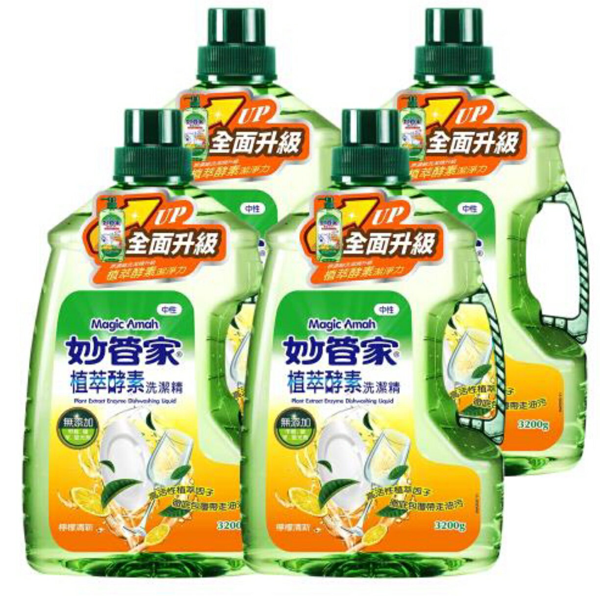 💕宅配出貨💕 妙管家植萃酵素洗碗精3200gx4瓶  [FIFI SHOP]