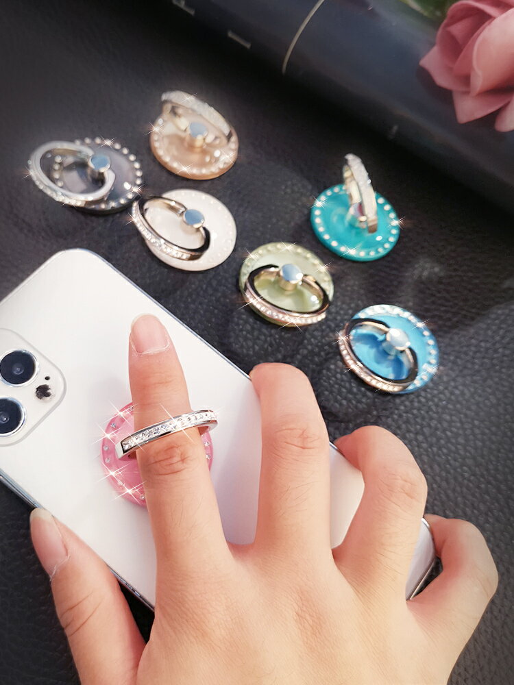 手機指環扣支架鑲鉆女款戒指創意奢華水鉆金屬手指扣蘋果華為vivo手機殼拉環貼追劇合金桌面多功能旋轉粘貼式
