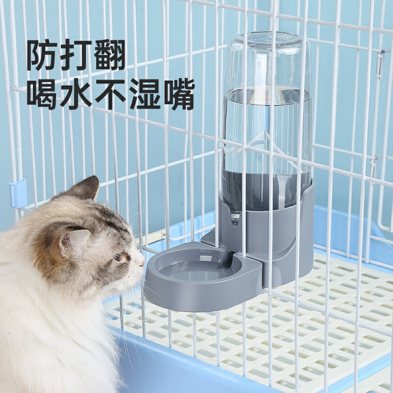 貓咪飲水器籠子懸掛水壺寵物兔掛式飲水機狗狗喝水喂水碗喂食器盆