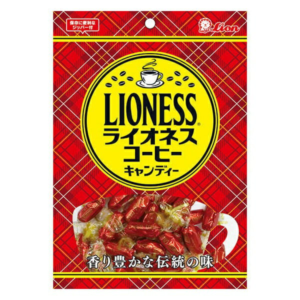 【江戶物語】 LION 獅王 經典咖啡風味糖 96g 咖啡糖 硬糖 COFFEE CANDY 婚禮糖果 喜糖 日本進口