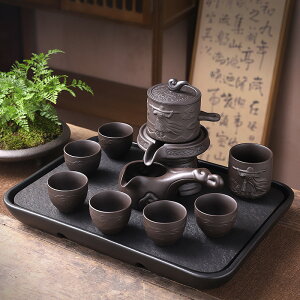 紫砂大圣歸來自動茶具套裝 家用整套懶人石磨自動茶具茶壺茶杯組
