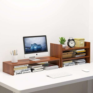 桌面收納盒多功能多層電腦顯示器增高架辦公室學生鍵盤整理置物架