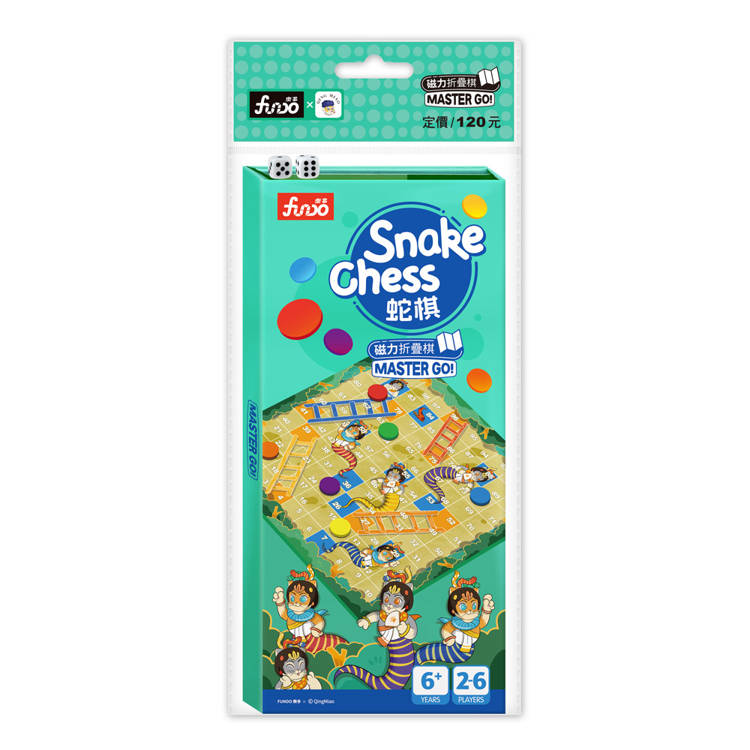 磁力摺疊棋：Snake Chess蛇棋
